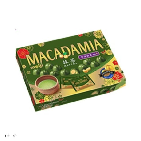 明治「マカダミアチョコレート 抹茶 大箱」