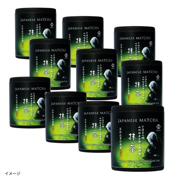 「茶師 辻重行監修 国産抹茶」