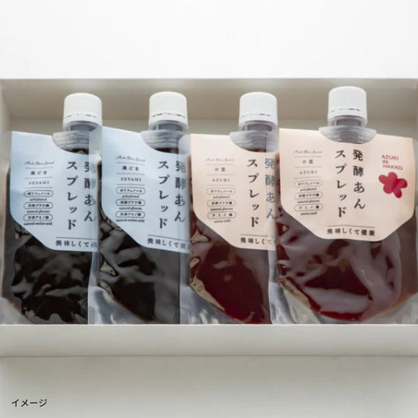 「発酵あんスプレッド（小豆・黒ごま）」