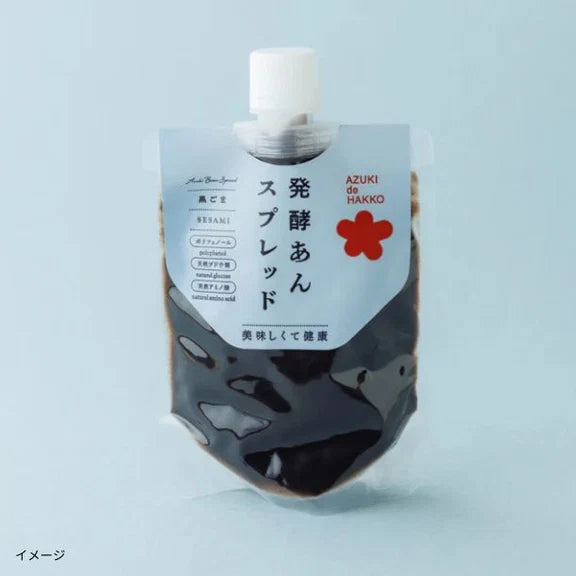 【熊本地震支援】「発酵あんスプレッド（黒ごま）」