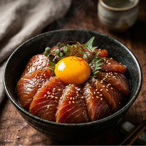 「マグロ切り落とし（トロビンチョウ）」