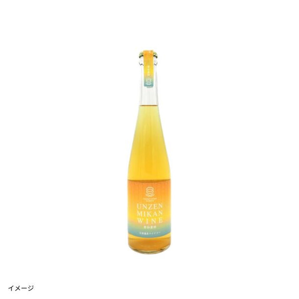「長崎県産ワイン2種セット」