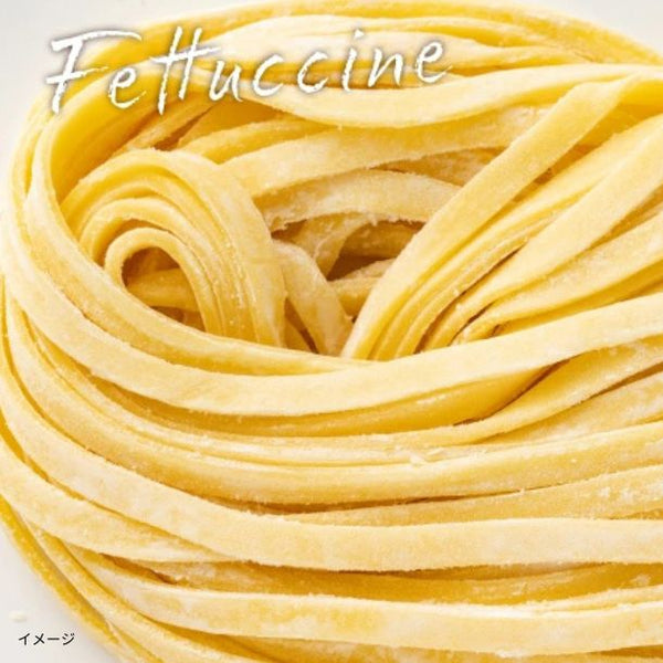 「デュラム粉100%使用 生パスタ フェットチーネ」