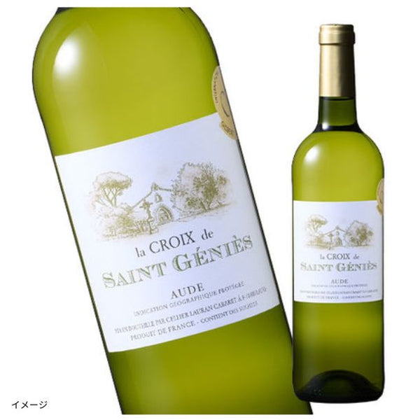 「2冠金賞スペイン泡入り！世界4ヶ国 白泡ロゼ飲み比べ6本セット」