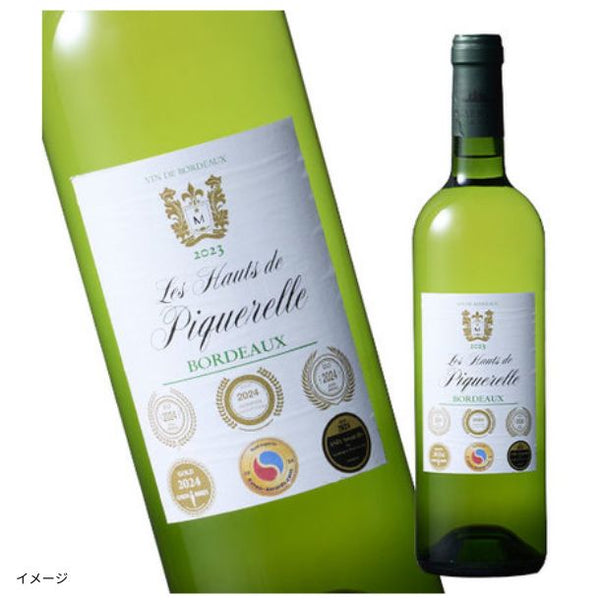 「6金ボルドー入り！フランス金賞 白6本セット」