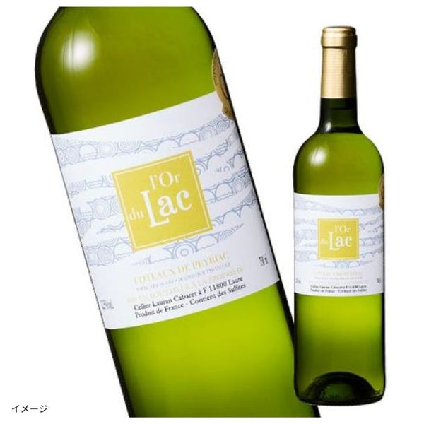 「6金ボルドー入り！フランス金賞 白6本セット」