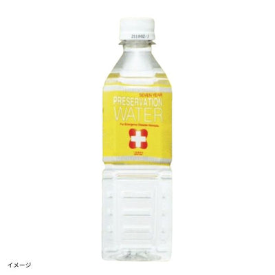 「7年 保存水 PRESERVATION WATER」