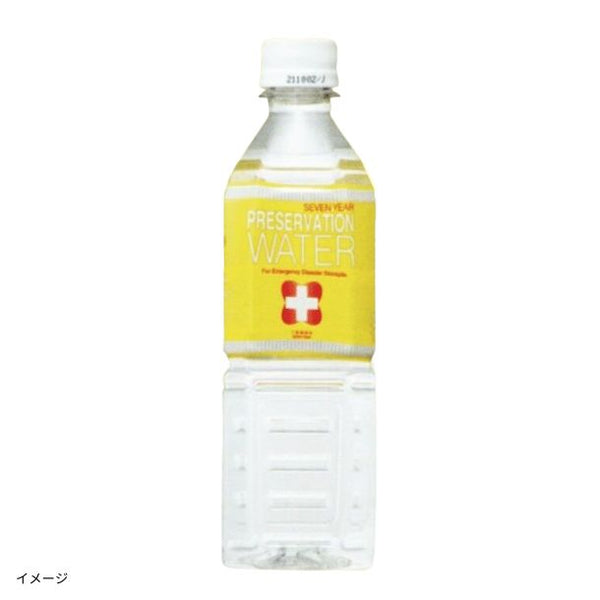 「7年 保存水 PRESERVATION WATER」