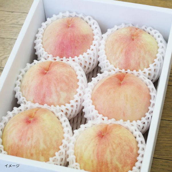 香川県産「秀品 桃 （5～8玉）」