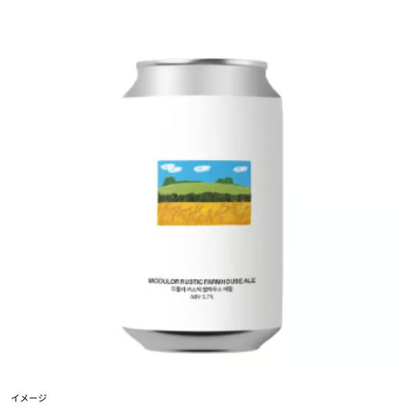 ソウル ブリュワリー「モジュラー ラスティック ファームハウス エール」