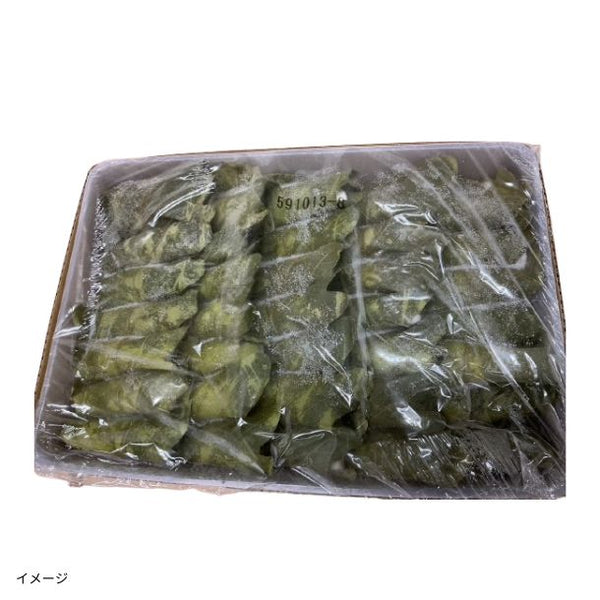 「柏餅 蓬（緑・粒餡）」
