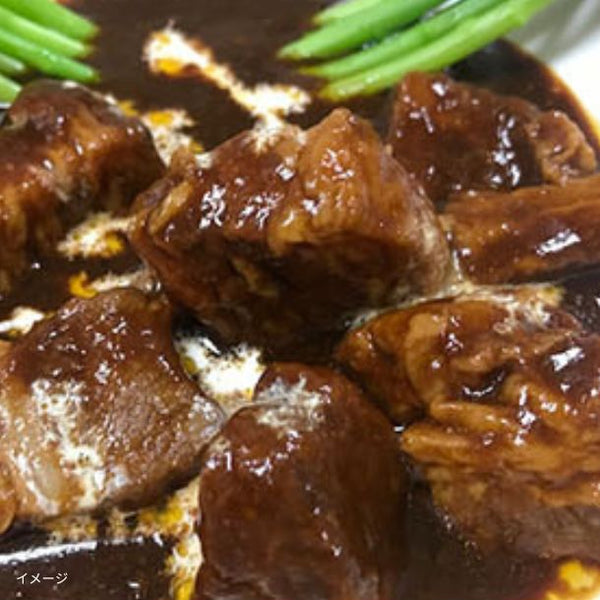 「牛肉問屋のこだわりビーフシチュー」