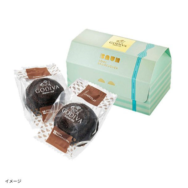 GODIVA「ドーム バームクーヘン ショコラ（2個入）」