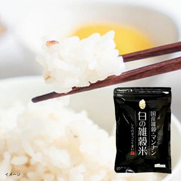 「白の雑穀」