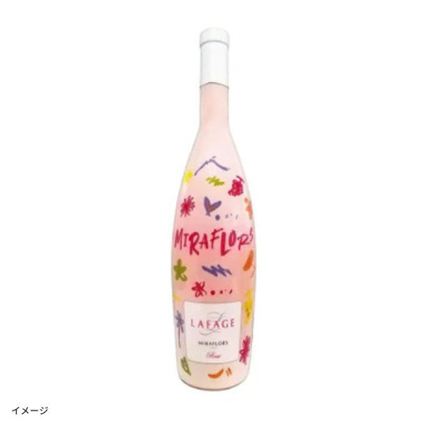 フランス産 ロゼ「ドメーヌ・ラファージュ・ミラフロール・ロゼ」