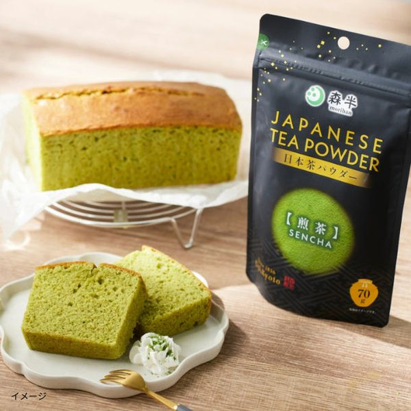 森半「日本茶パウダー 煎茶」