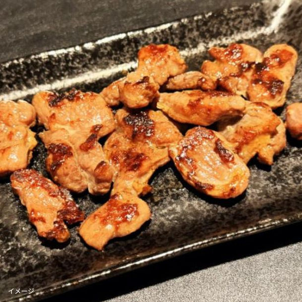「旨みたっぷり 熟成牛タン 切り落とし」