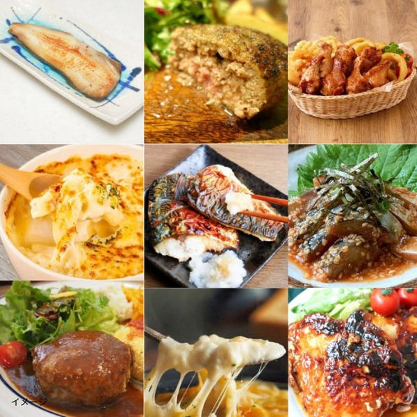 「カンタン調理おかず詰合せ 7品」