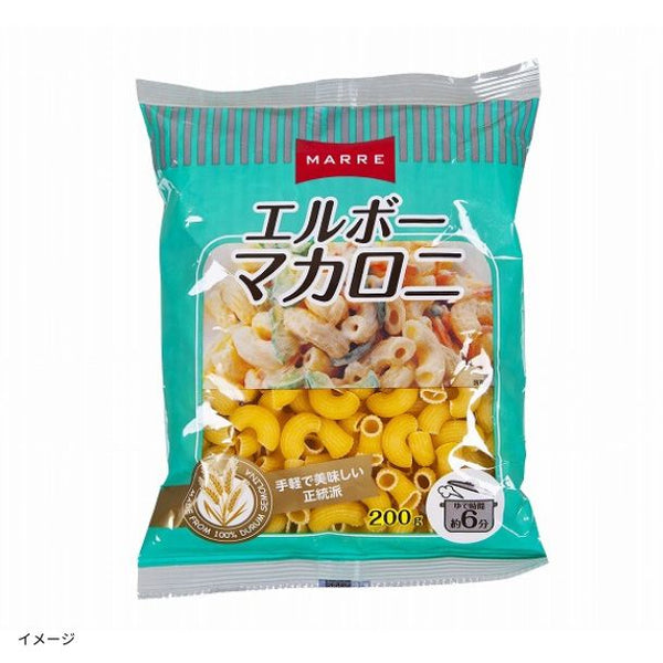 「エルボー マカロニ」