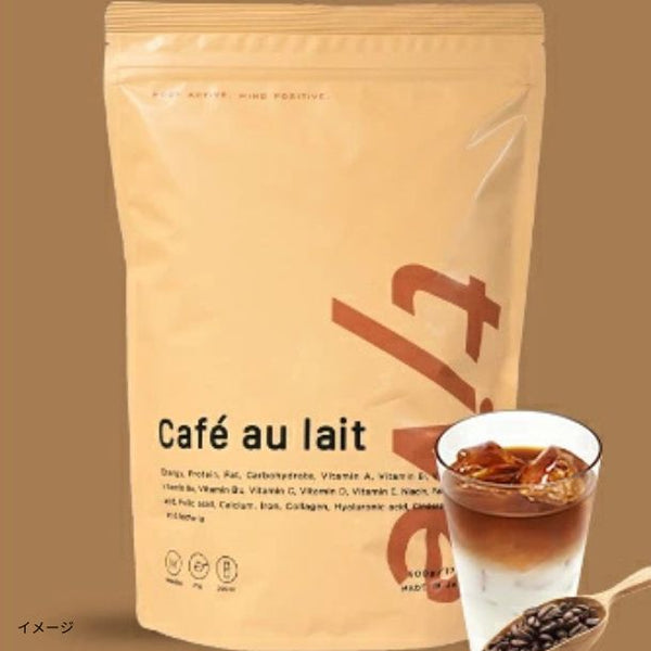 「プロテインカフェオレ風味」