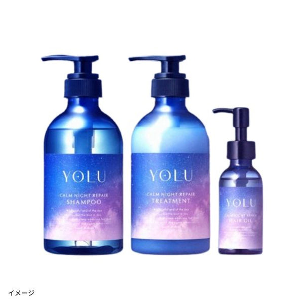 YOLU「カームナイトリペアヘアオイルセット（シャンプー、トリートメント、ヘアオイル）」