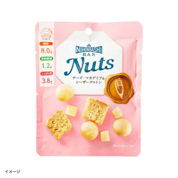「Nuts チーズ・マカデミア＆シーザークルトン」