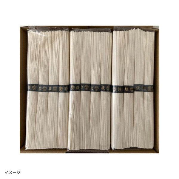 「揖保乃糸【特級古】50g×24把（紙箱入）」