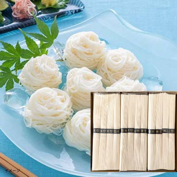 「揖保乃糸【特級古】50g×24把（紙箱入）」