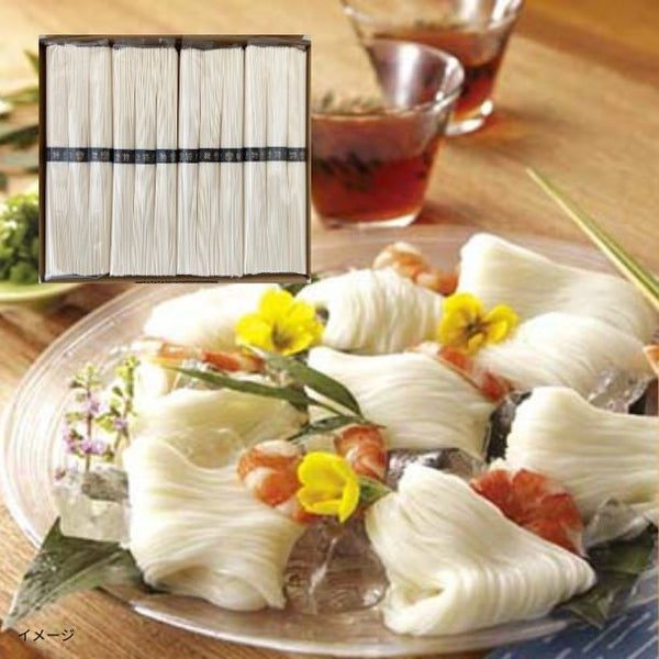 「揖保乃糸【特級古】50g×24把（紙箱入）」