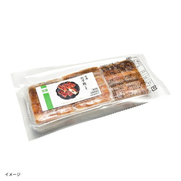 京樽「冷凍穴子鮨」