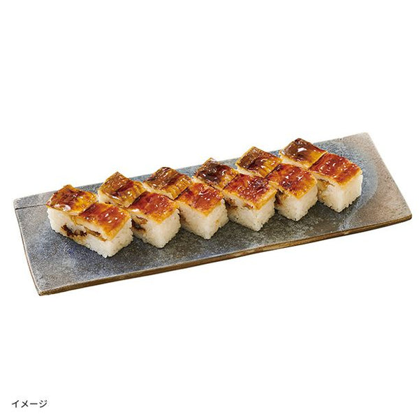 京樽「冷凍穴子鮨」