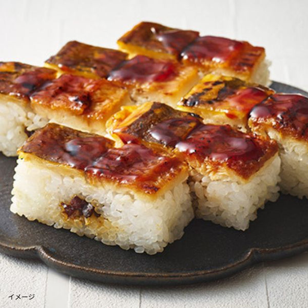 京樽「冷凍穴子鮨」
