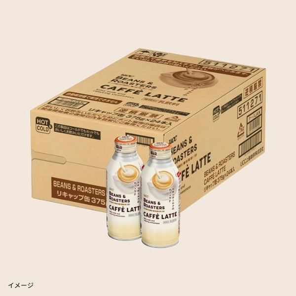 UCC「BEANS ＆ ROASTERS カフェラテ リキャップ缶」