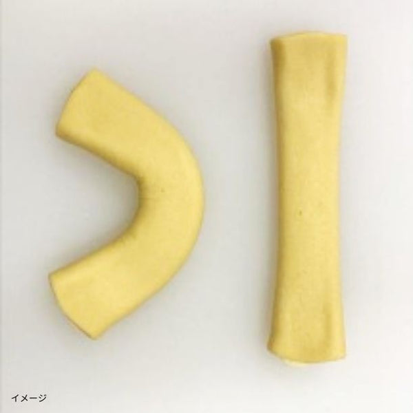 「甘熟王バナナスティック」