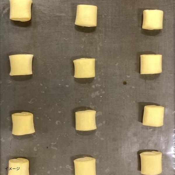 「甘熟王バナナスティック」