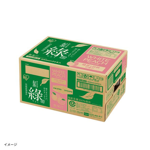 アイリスフーズ「アイリスのお茶 綠（ピーチフレーバー）」