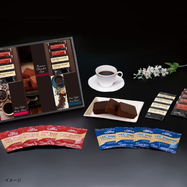 「プレミアムチョコレートケーキ・ドリップコーヒーギフト（OGA-FH）」