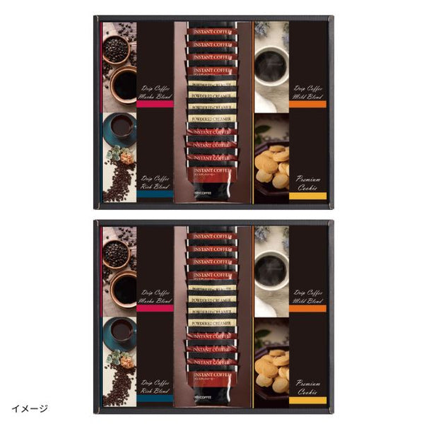 「カフェタイムセレクション（MCA-E）」