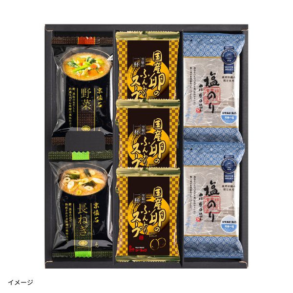 「マルコメ京懐石味噌汁＆フリーズドライスープ詰合せ（FDS-SB）」