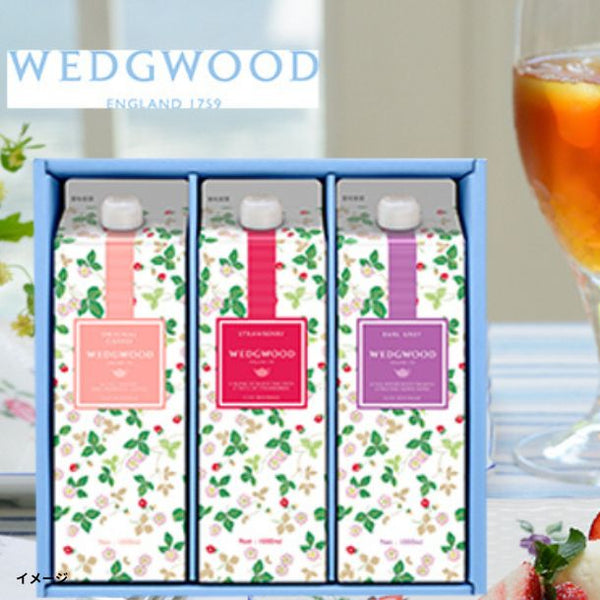 WEDGWOOD「アイスティー・アイスコーヒーセット」