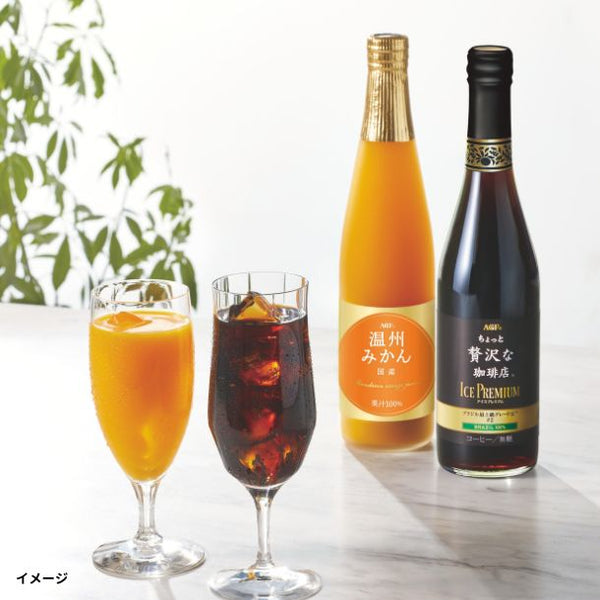 AGF「ちょっと贅沢な珈琲店 アイスプレミアムアソートギフト LBA-30」