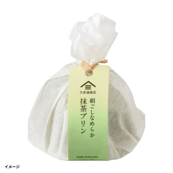 久世福商店「絹ごしなめらか 抹茶プリン」
