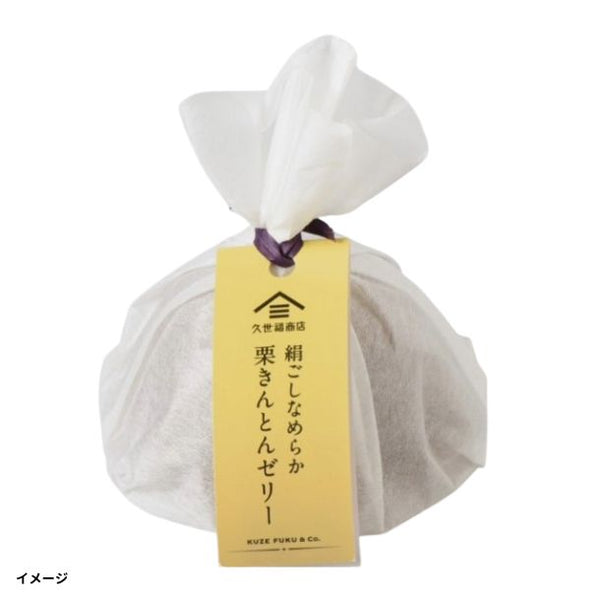 久世福商店「絹ごしなめらか 栗きんとんゼリー」