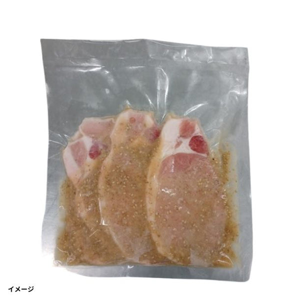 「豚ロース熟成塩麹ごま味噌漬け」
