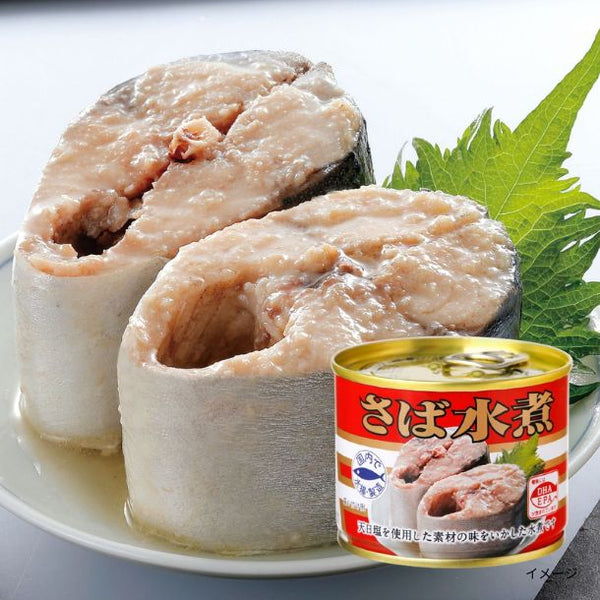 キョクヨー「国産さば水煮」