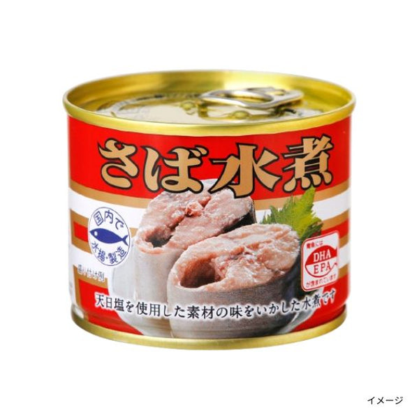 キョクヨー「国産さば水煮」