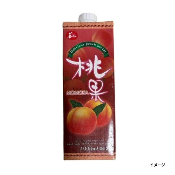 「ジューシー桃果」