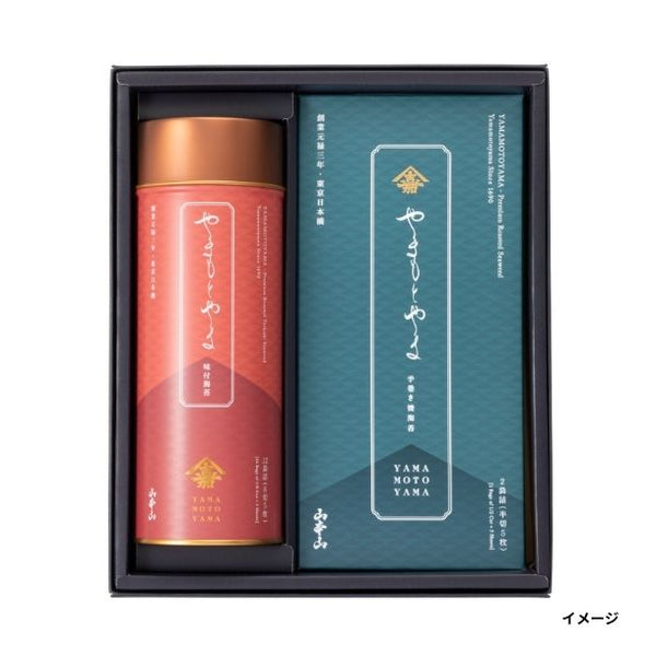 山本山『海苔詰合せ「やまもとやま」YL-25』