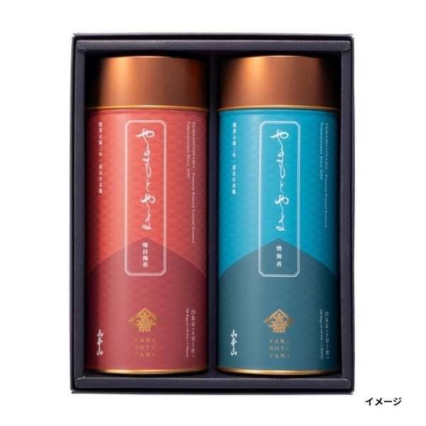 山本山『海苔詰合せ「やまもとやま」Y-50』