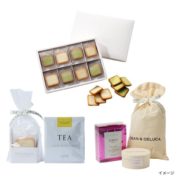 DEAN ＆ DELUCA「お菓子お試しセット」